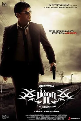 Billa 2 - Movie free on Castle