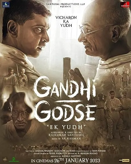 Movie Poster: Gandhi Godse Ek Yudh