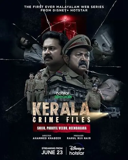 TV series poster: Kerala Crime Files