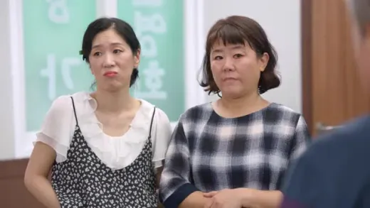 E46.Episode #1.46