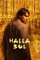 Halla Bol