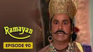 Episode 90