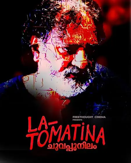 La Tomatina