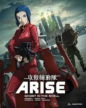 Ghost in the Shell: Arise - Border 2: Ghost Whispers - Movie free on Castle