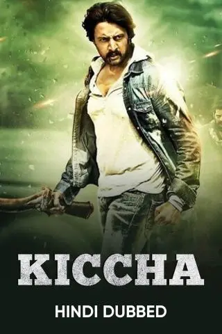 Kiccha