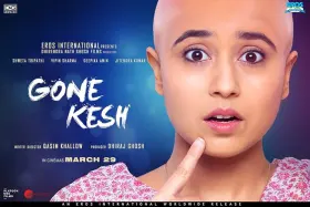 Gone Kesh - Movie free on Castle