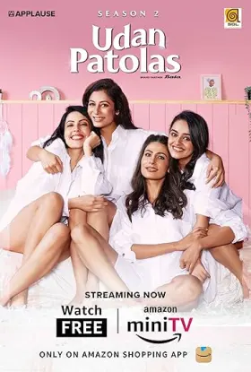 Udan Patolas - Web Serie complete free on Castle