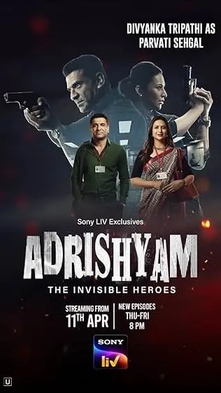Adrishyam - The Invisible Heroes