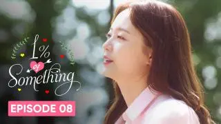 A Confession of Sorts: Stay here. At my house. By my side.