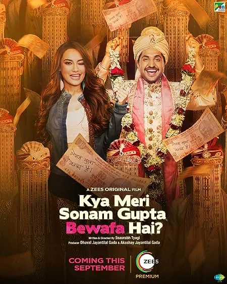 Movie Poster: Kya Meri Sonam Gupta Bewafa Hai