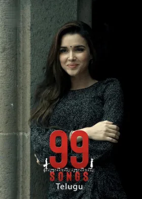 99 Songs (Telugu) - Movie free on Castle