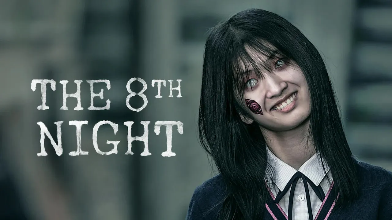 Movie Poster: The 8th Night