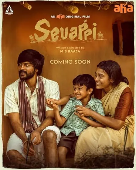 Movie Poster: Sevappi