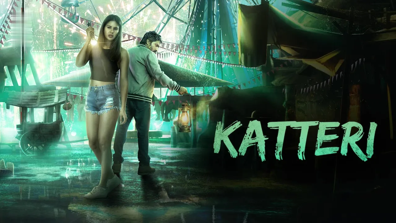 Movie Poster: Katteri