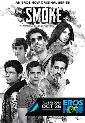 Smoke - Web Serie complete free on Castle