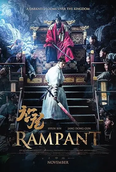 Movie Poster: Rampant