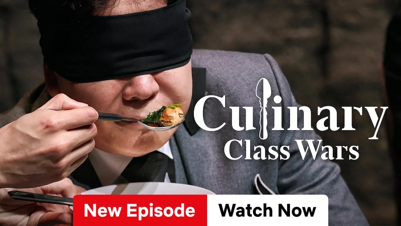Movie Poster: Culinary Class Wars