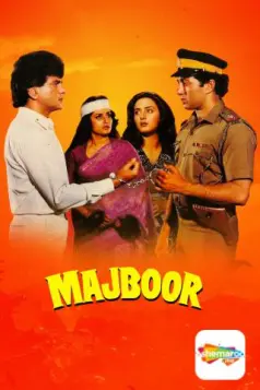 Majboor