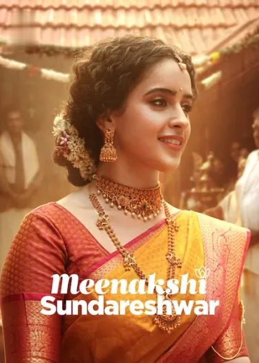 Meenakshi Sundareshwar