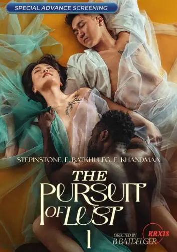 The Pursuit of