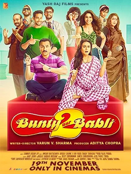 Movie Poster: Bunty Aur Babli 2