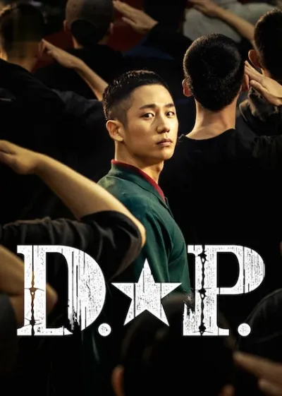 D.P.
