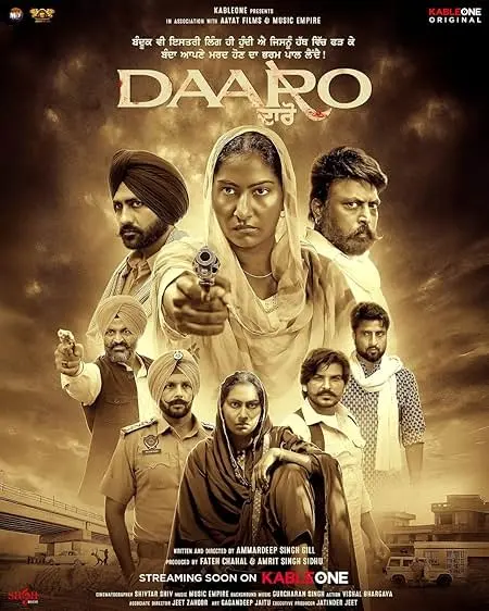 TV series poster: Daaro