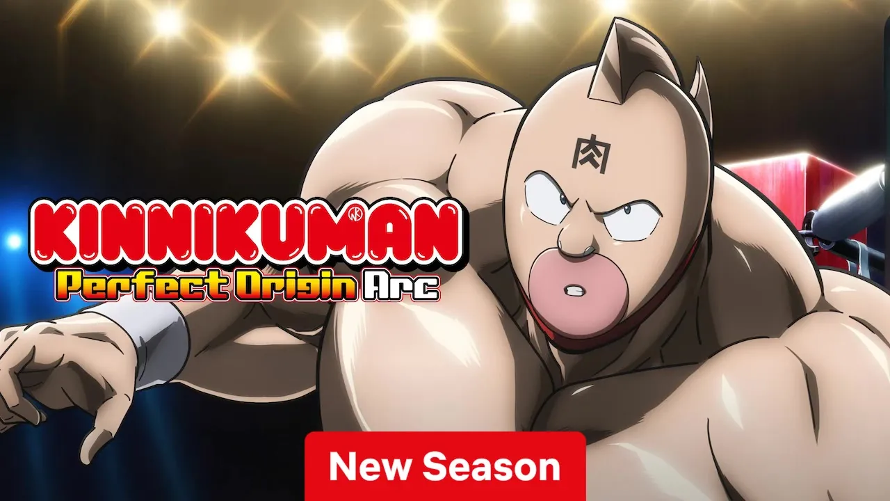 Movie Poster: Kinnikuman Perfect Origin Arc