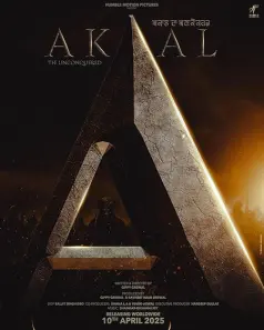 Akaal: The Unconquered