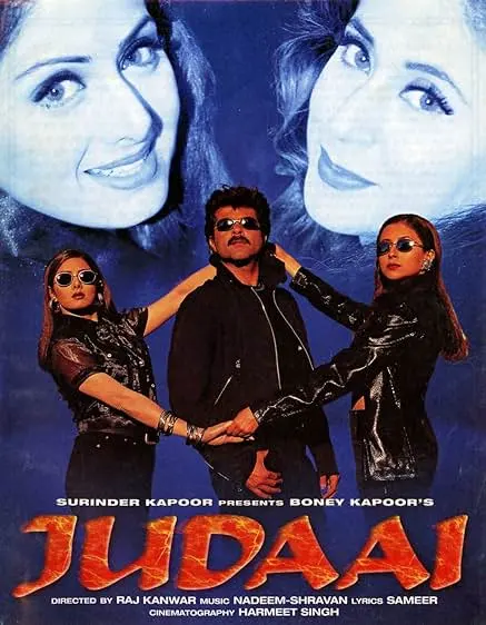 Movie Poster: Judaai