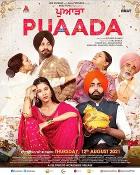 Puaada - Movie free on Castle
