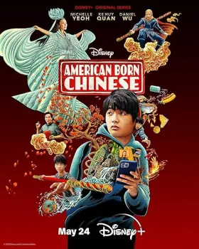 American Born Chinese - Web Serie complete free on Castle