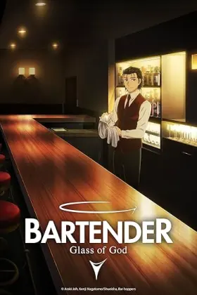 Bartender: Glass of God - Web Serie complete free on Castle
