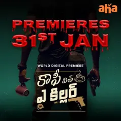 Coffee with a Killer