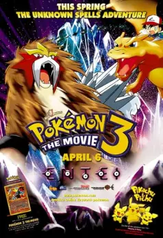 Pokémon 3: The Movie - Spell of the Unown