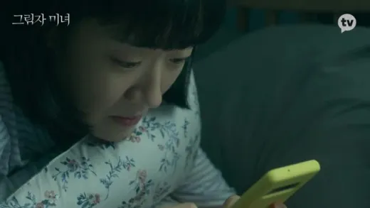 E4.Episode #1.4