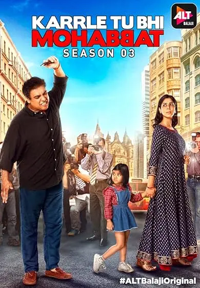 TV series poster: Karrle Tu Bhi Mohabbat