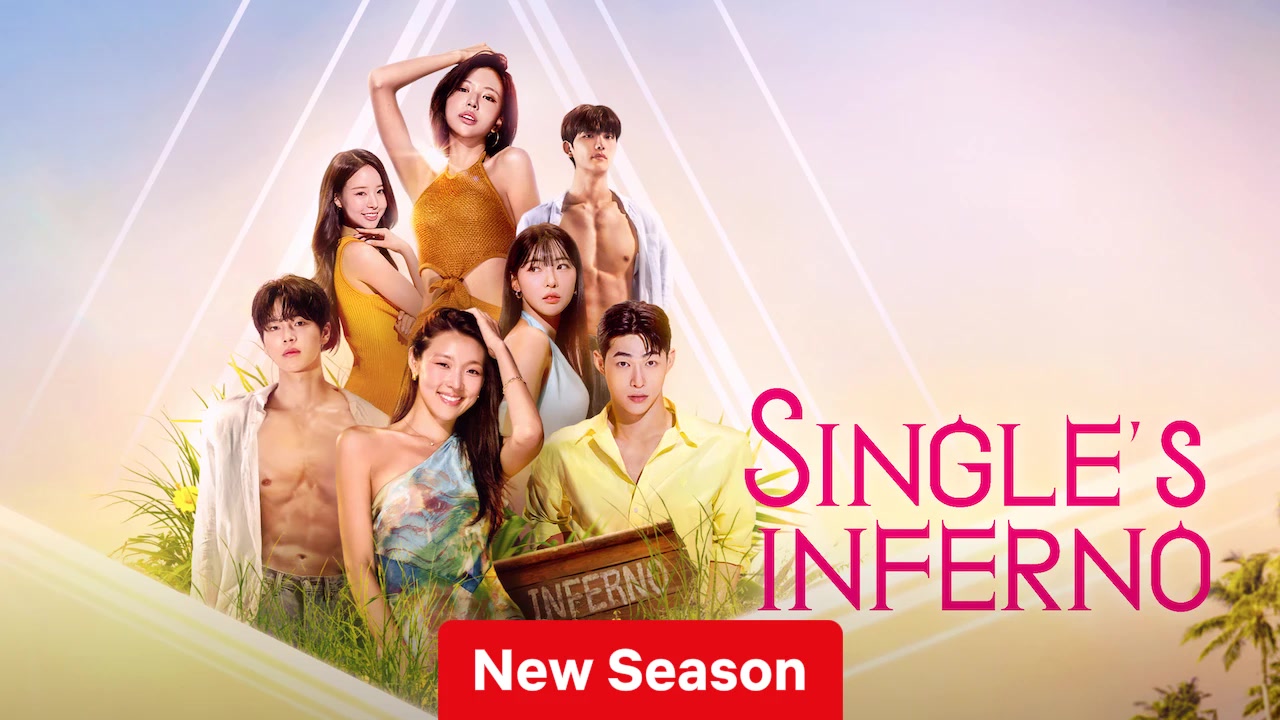 Single’s Inferno