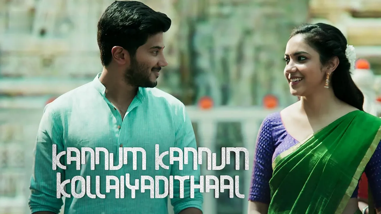 Movie Poster: Kannum Kannum Kollaiyadithaal