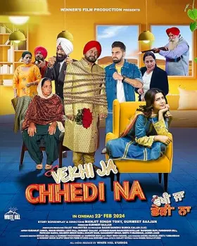 Vekhi ja chhedi na - Movie free on Castle