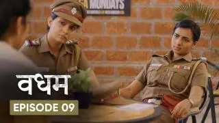 Episode 9