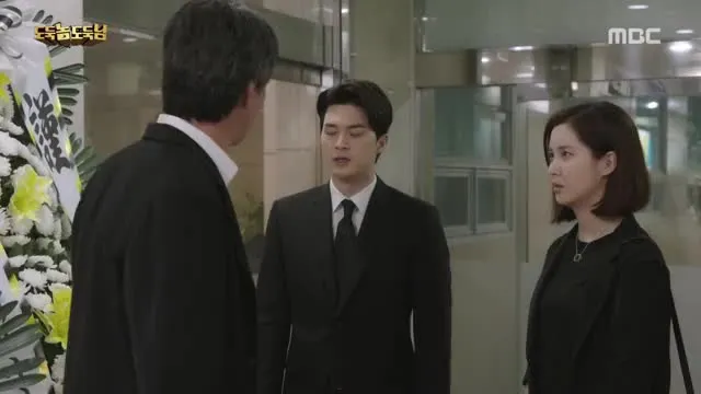 E39.Episode #1.39