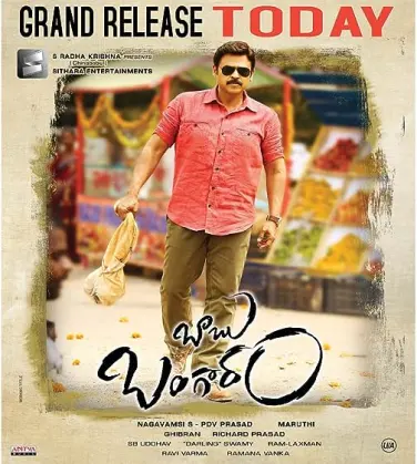 Babu Bangaram