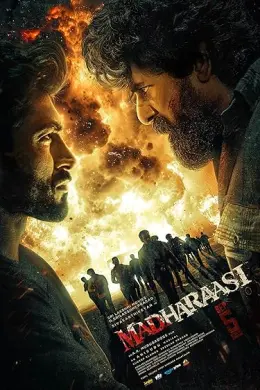 Madharasi