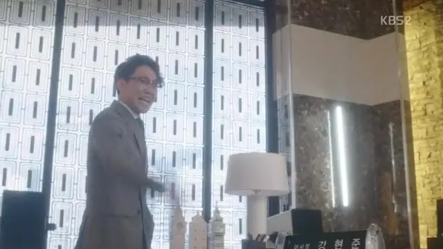 E8.Episode #1.8