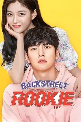 Backstreet Rookie - Web Serie complete free on Castle