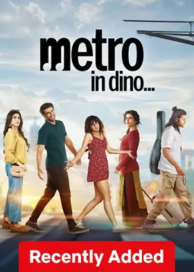 Metro... In Dino - Movie free on Castle