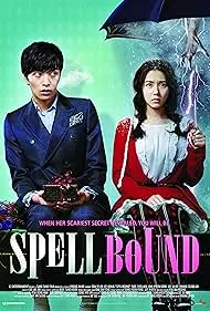 Movie Poster: Spellbound