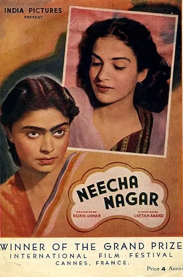 Neecha Nagar