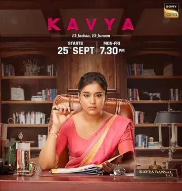 Kavya - Ek Jazbaa, Ek Junoon